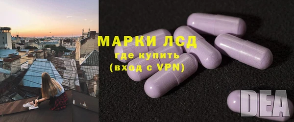 MDMA Premium VHQ Беломорск