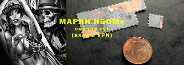 MDMA Premium VHQ Беломорск